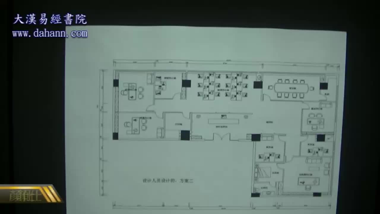 终身[第四年]248课