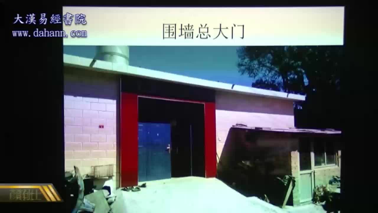 终身[第四年]225课