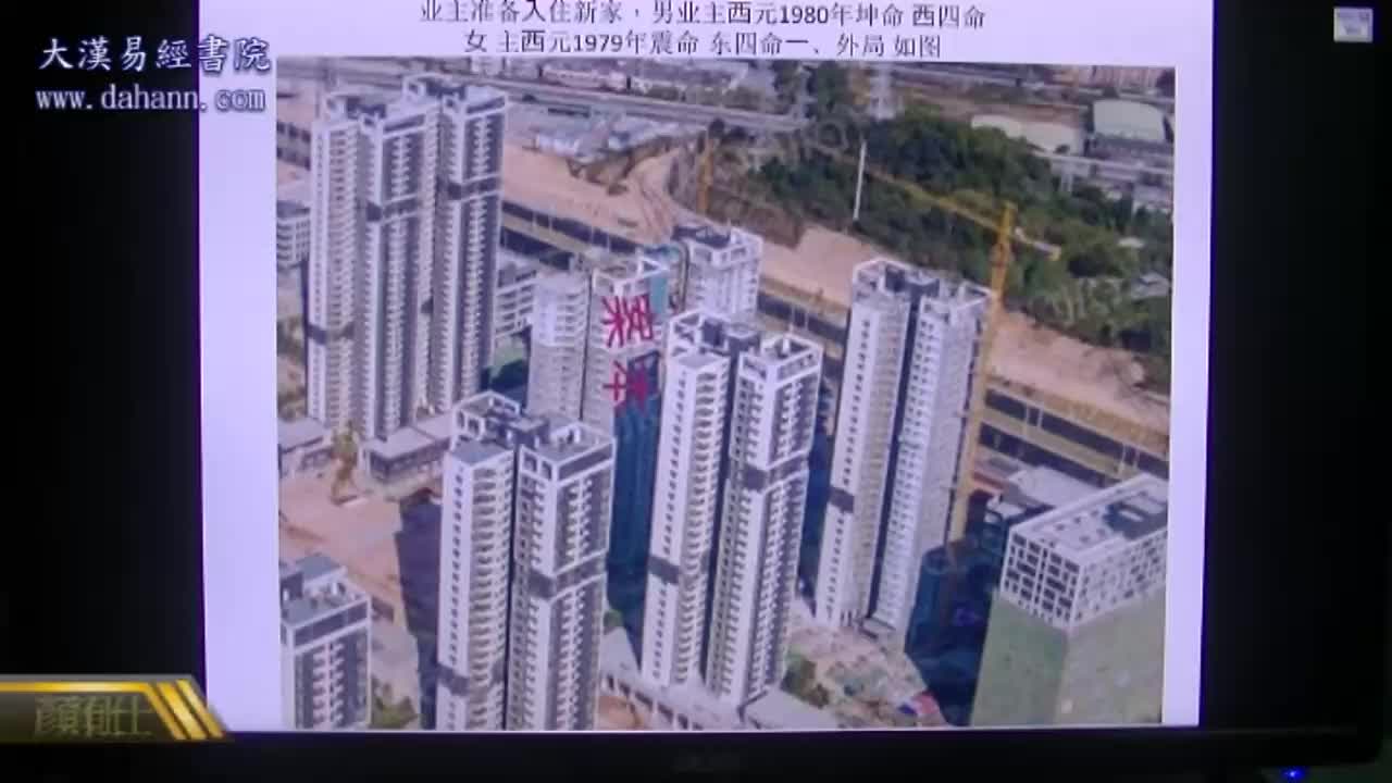终身[第六年]380课
