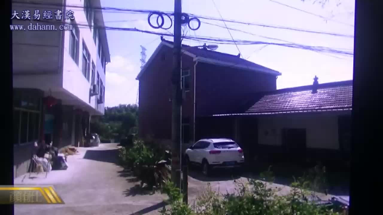 终身[第六年]360课