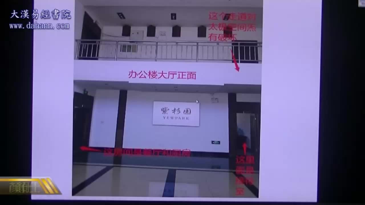 终身[第六年]343课