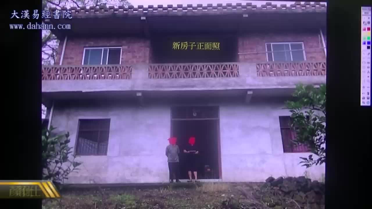 终身[第七年]389课