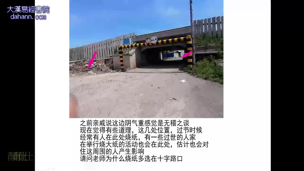 终身[第十年]588课